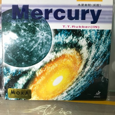 Накладка Mercury